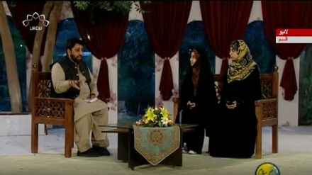 سماجی پروگرام ۔ زندگی سلام