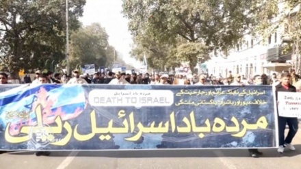 اسلام آباد لبیک یا قدس اور اسرائيل مردہ باد کے نعروں سے گونج اٹھا
