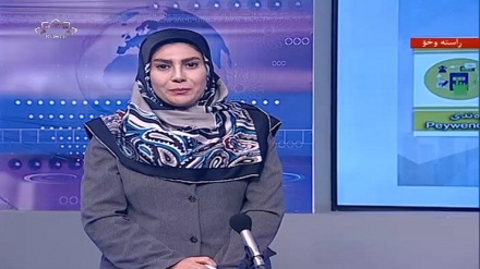 میدیا گەشت - 23-12-2021