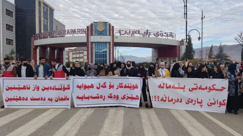 خۆپیشاندانی خوێندکاران لە ھەرێمی کوردستان بۆ دەرماڵە دەستی پێکردەوە