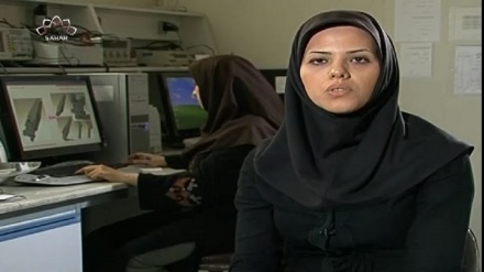 دستاویزی پروگرام - نئے افق