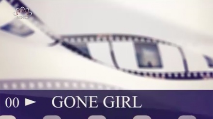 Close up (18.12.2021) - Gone girl
