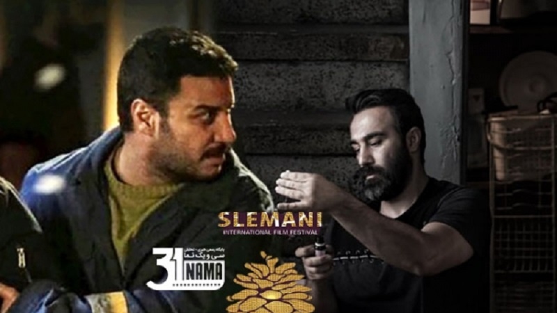 2 akterên îranî wek baştirîn aktor di Fêstîvala Silêmanîyê da hatin bijartin