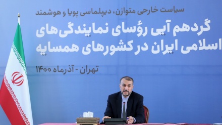 Susjedne zemlje – prioritet iranske vanjske politike