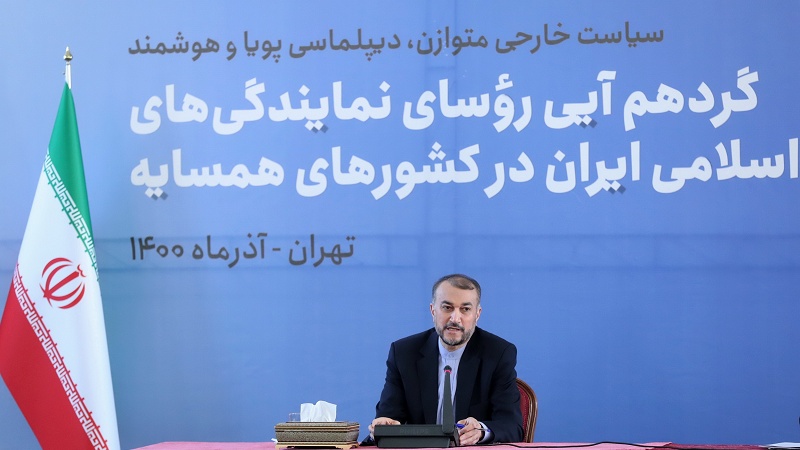 Susjedne zemlje – prioritet iranske vanjske politike