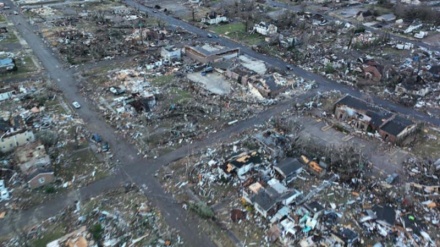 ABŞ-ın Kentukki ştatında fövqəladə vəziyyət
