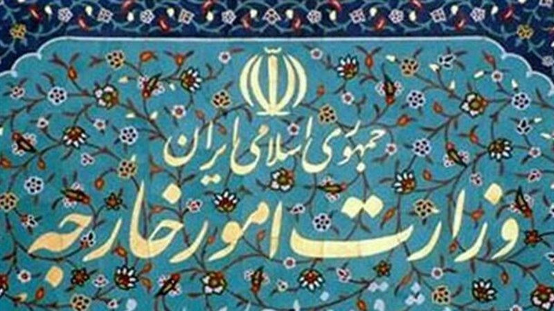 شہید جنرل قاسم سلیمانی کی دوسری برسی کے موقع پر ایران کی وزارت خارجہ کا بیان 