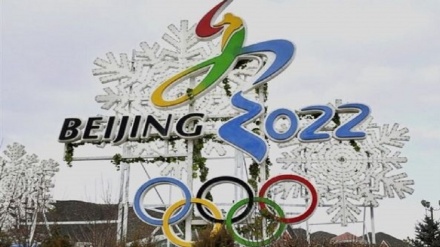 Daha iki ölkə Pekin Olimpiadasını boykot edib; Çin Xarici İşlər Nazirliyi xəbərdarlıq edir