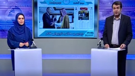 میدیا گەشت - 16-12-2021