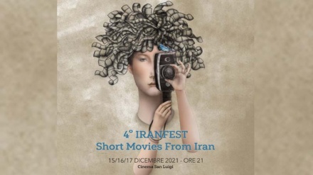 İran filminin İtaliya festivalındakı uğuru