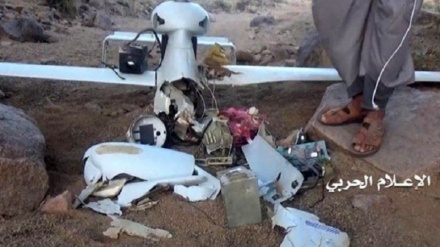 Forcat jemenase rrëzojnë një dron amerikan