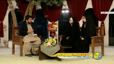 سماجی پروگرام ۔ زندگی سلام