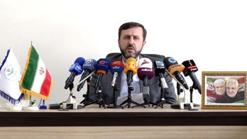Qəribabadi