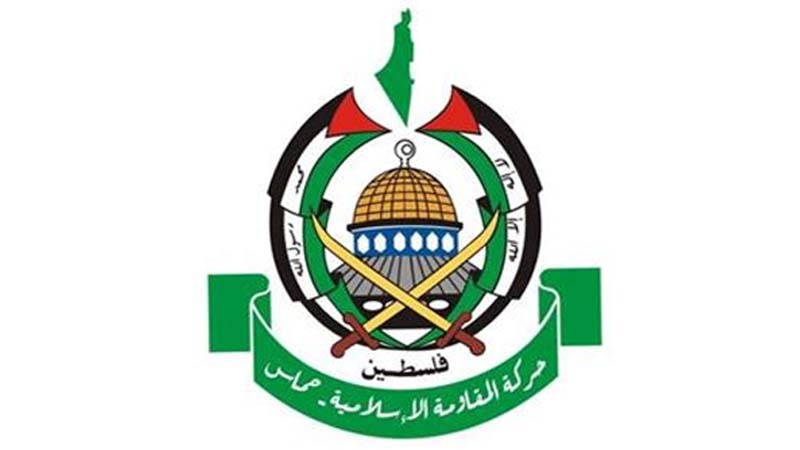 صیہونی جارحیتوں کے مقابلے میں ڈٹے رہیں گے : حماس 