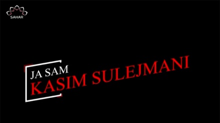Ja sam Kasim Sulejmani