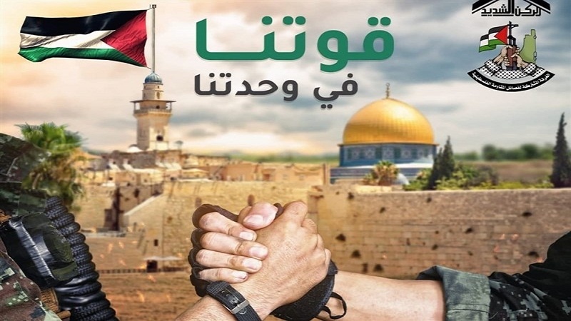 فلسطینی نوجوان کی شہادت پسندانہ کارروائی صیہونی غاصبوں کے خلاف ایک فطری رد عمل ہے: فلسطینی تنظیمیں