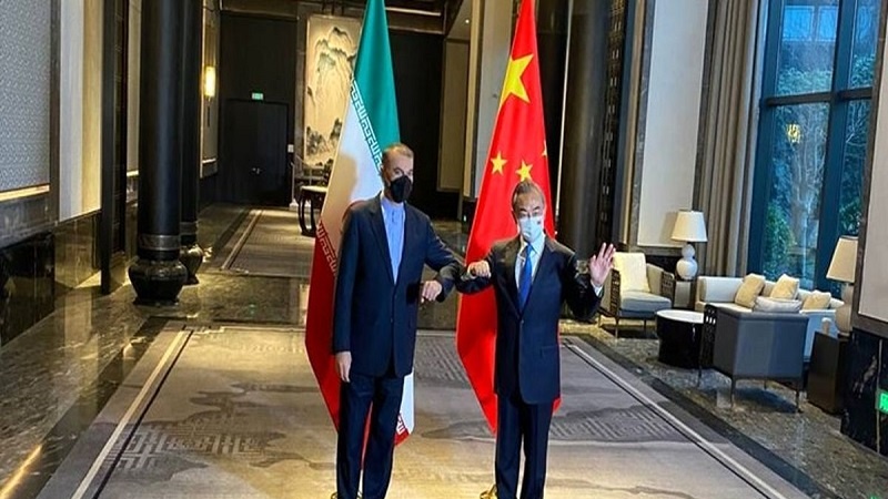 İran və Çin