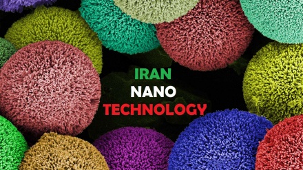 ایران نینو ٹیکنالوجی کے میدان میں ایشیا کا پہلا، دنیا کا چوتھا ملک