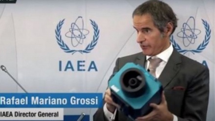 Daxuyaniya Berdevkê IAEA derbarê danîna kamerayan li Kompleksa Tessa ya Kerecê