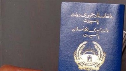  ریاست پاسپورت کابل به دلیل مشکلات امنیتی بسته شده است
