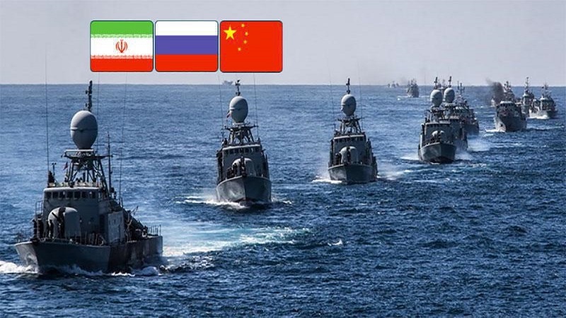 ایران، روس اور چین کی مشترکہ بحری مشقیں، اہمیت اور اغراض و مقاصد (مقالہ)