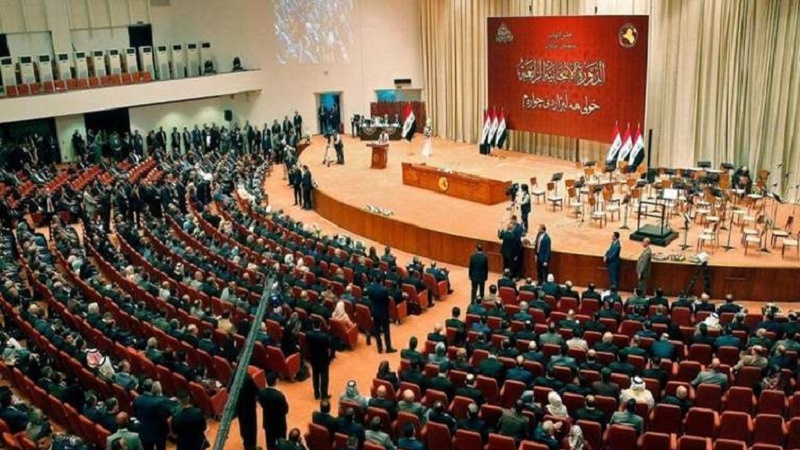 Parlamentoya Iraqê roja hilbijartina serokomar diyar kir