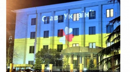 Ukraynaya dəstək aksiyasına görə Rusiya Gürcüstana nota verdi