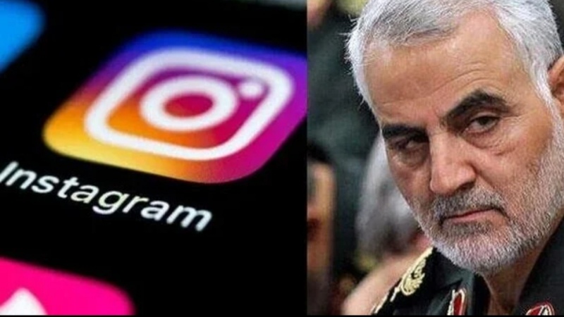Instagram obrisao objavu ministra kulture Irana o generalu Sulejmaniju 
