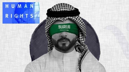 سعودی عرب میں انسانی حقوق کی ابتر صورتحال پر ہیومن رائٹس واچ کی نکتہ چینی
