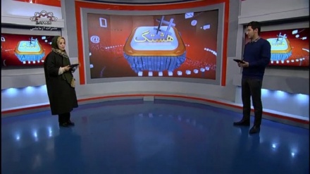 هشتگ 1400/11/07