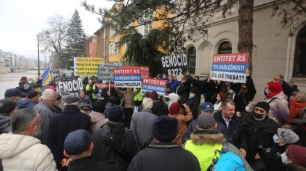 U Sarajevu održani protesti ispred Ambasade Srbije, upućena poruka Vučiću