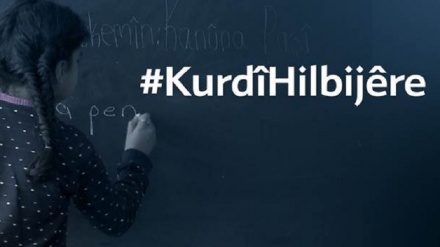  Pêvajoya hilbijartina Dersa Kurdî li dibistanên Tirkiyê: ‘KurdîHilbijêre’ li Twitterê bû trend