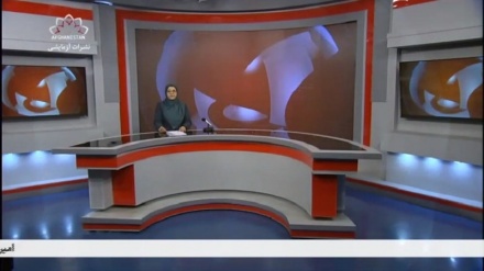 خبر صبحگاهی 1400/10/25
