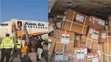 ہندوستان نے افغانستان کے لئے طبی امداد بھیجی