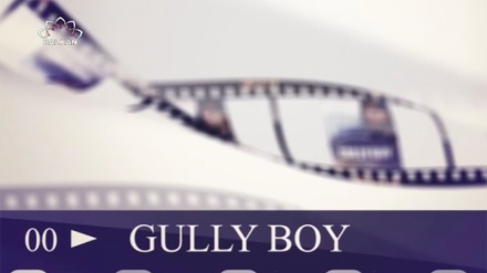 Close up (01.01.2022) - Gully boy