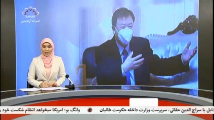 خبر صبحگاهی 1400/10/26