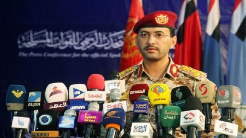 Agahiyên nû derbarê êrîşên Yemenê ser Erebistana Siûdî û Îmaratê di bin navê 