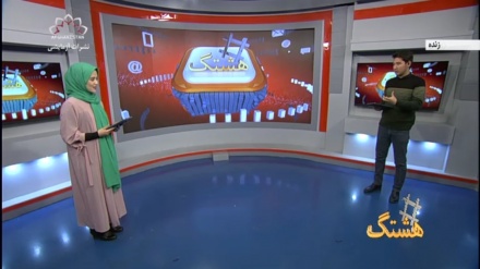 هشتگ 1400/10/14