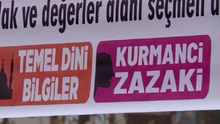 Li Tirkiyê: Kampanyaya hilbijartina dersa zimanê Kurdî berfirehtir dibe