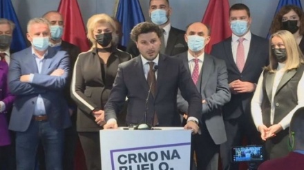 PDS përkrah iniciativën për formimin e qeverisë së pakicës në Mal të Zi