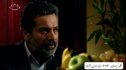 ڈرامہ سیریل - نغمہ باران  قسط نمبر 12