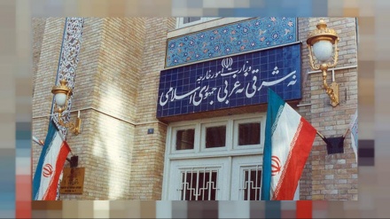 İran: