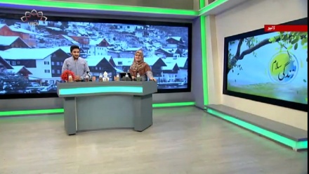 سماجی پروگرام ۔ زندگی سلام