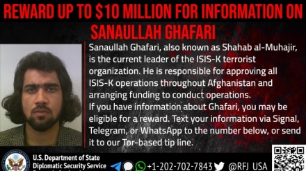 Çmimi prej 10 milionë dollarësh për liderin e ISIS-Khorasan