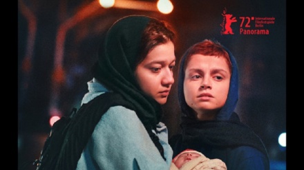 Nimandina postêra navnetewî ya fîlmeke îranî di Mêhrigana Fîlman a Berlînê da