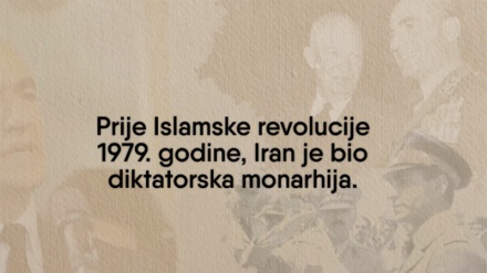 Demokratske težnje Iranaca ostvarene nakon Islamske revolucije