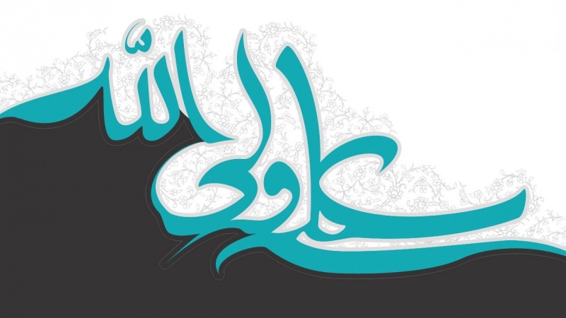 Urim për përvjetorin e ditëlindjes së  Imam Aliut (a.s)