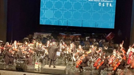 کرانەوەی فەرمیی سی و حەوتەمین فستیڤاڵی مۆسیقای فەجر