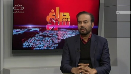 چراغ سرخ 1400/11/18