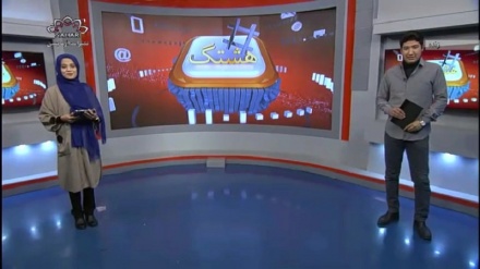 هشتگ 1400/11/14